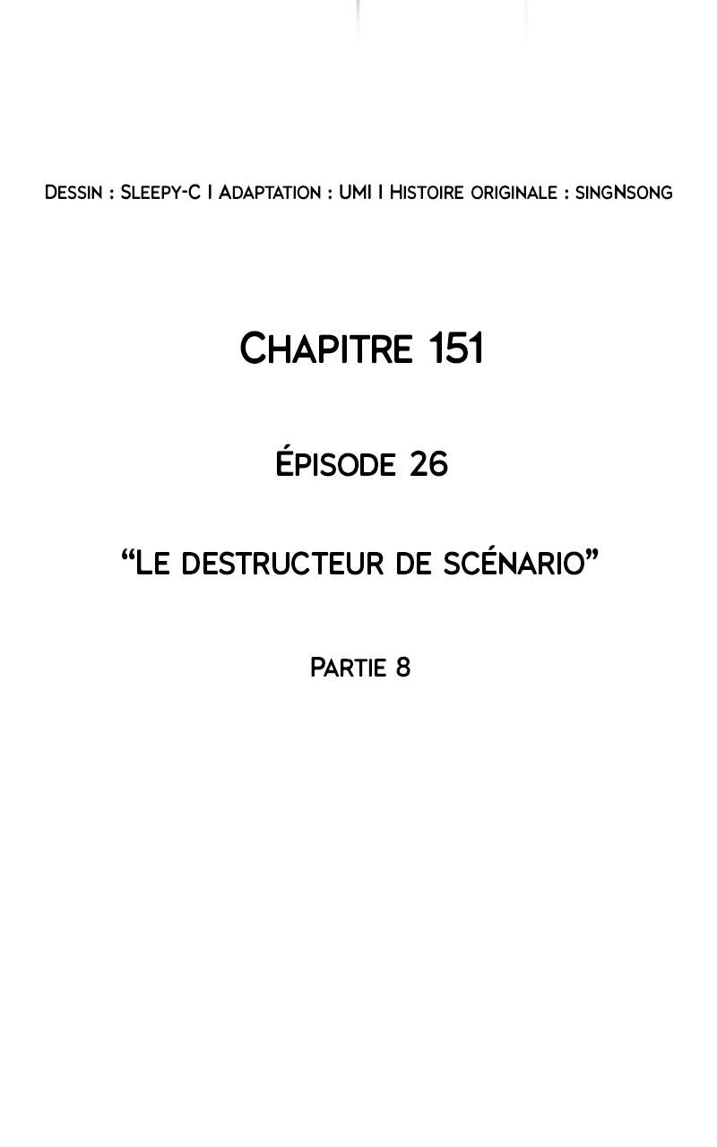 Read Omniscient Reader’s Viewpoint (fr) Manga Online