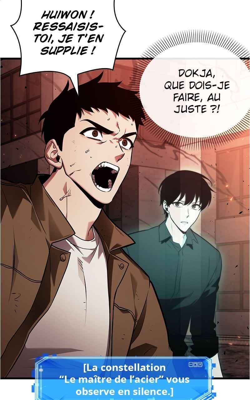 Read Omniscient Reader’s Viewpoint (fr) Manga Online