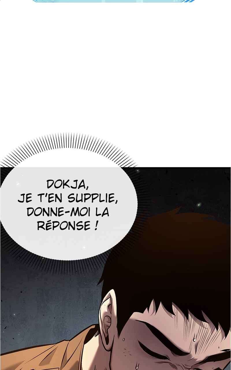 Read Omniscient Reader’s Viewpoint (fr) Manga Online