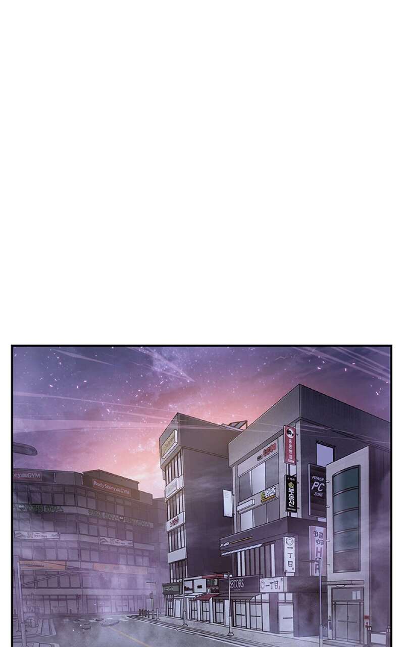 Read Omniscient Reader’s Viewpoint (fr) Manga Online