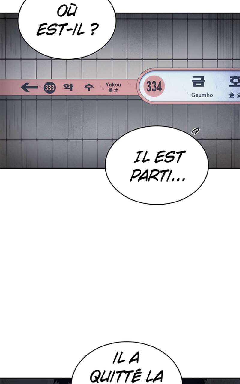 Read Omniscient Reader’s Viewpoint (fr) Manga Online