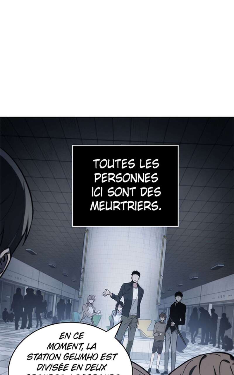 Read Omniscient Reader’s Viewpoint (fr) Manga Online