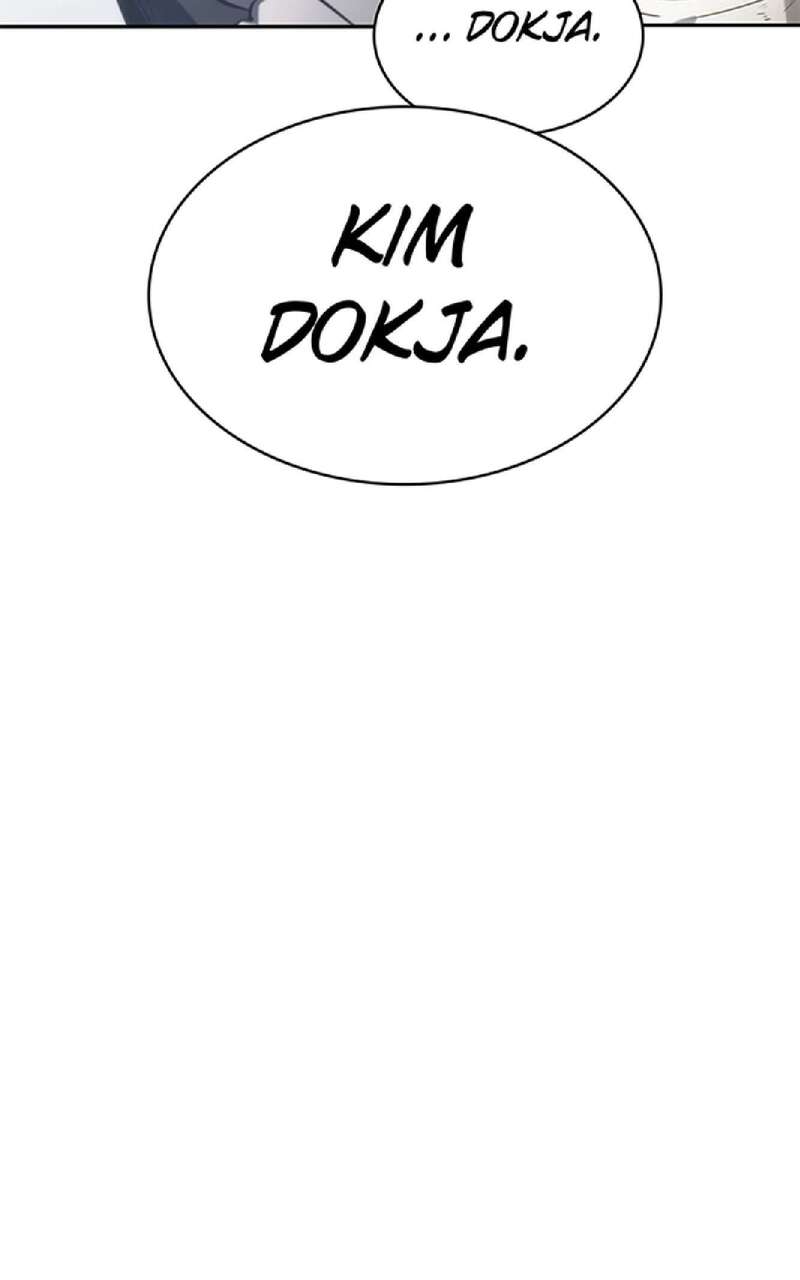 Read Omniscient Reader’s Viewpoint (fr) Manga Online