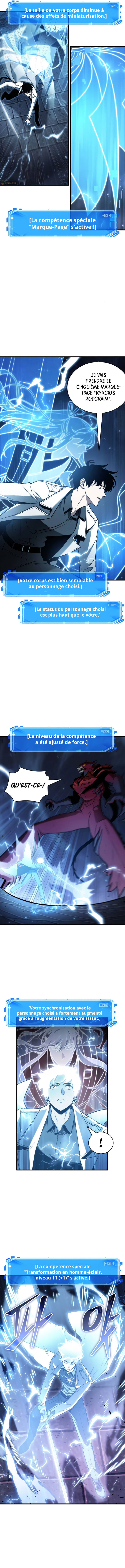 Read Omniscient Reader’s Viewpoint (fr) Manga Online