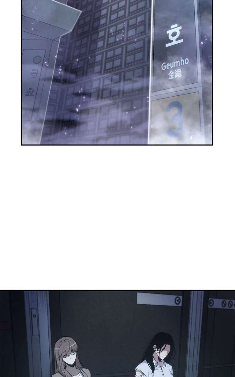 Read Omniscient Reader’s Viewpoint (fr) Manga Online