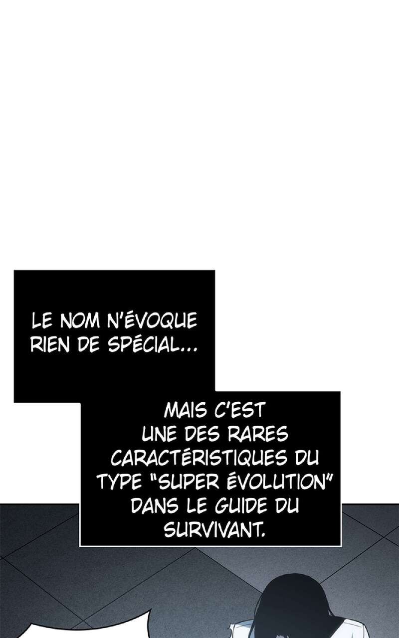 Read Omniscient Reader’s Viewpoint (fr) Manga Online