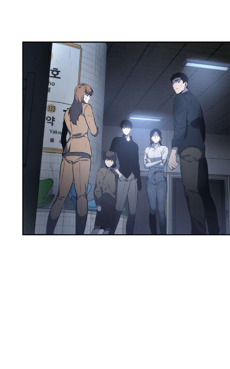 Read Omniscient Reader’s Viewpoint (fr) Manga Online
