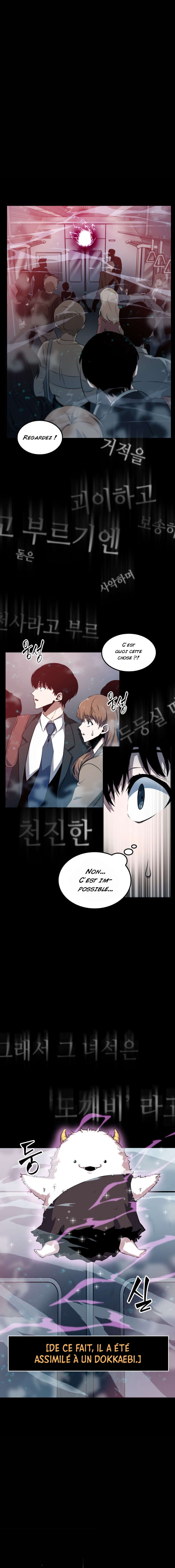 Read Omniscient Reader’s Viewpoint (fr) Manga Online
