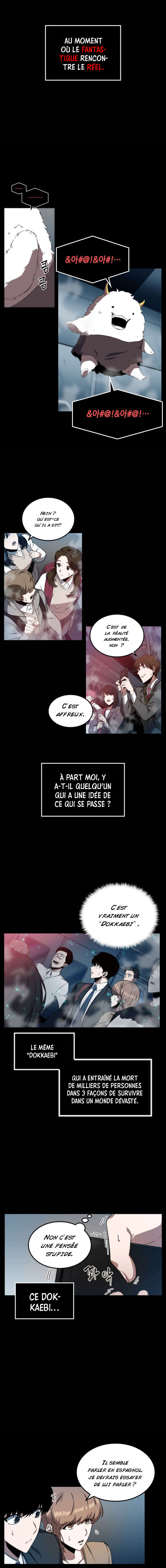 Read Omniscient Reader’s Viewpoint (fr) Manga Online