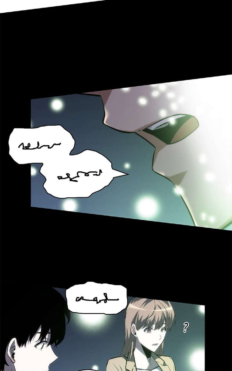 Read Omniscient Reader’s Viewpoint (fr) Manga Online