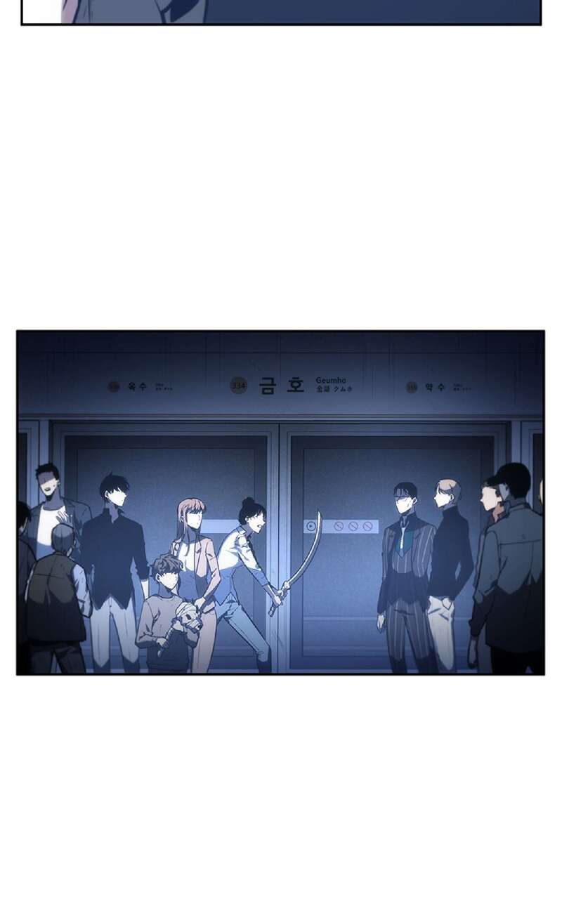 Read Omniscient Reader’s Viewpoint (fr) Manga Online