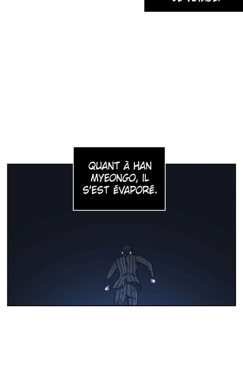 Read Omniscient Reader’s Viewpoint (fr) Manga Online