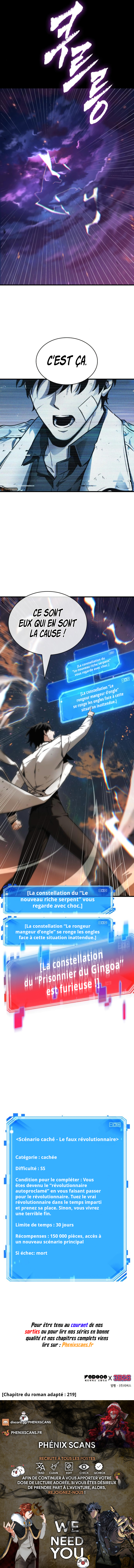 Read Omniscient Reader’s Viewpoint (fr) Manga Online