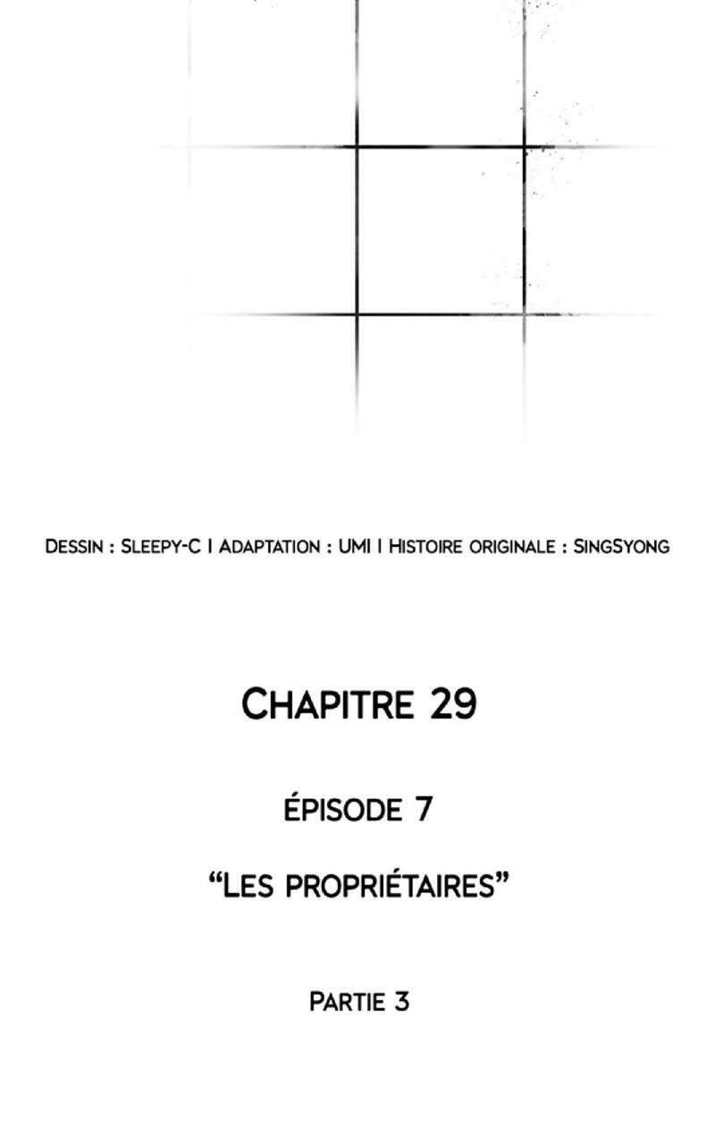 Read Omniscient Reader’s Viewpoint (fr) Manga Online