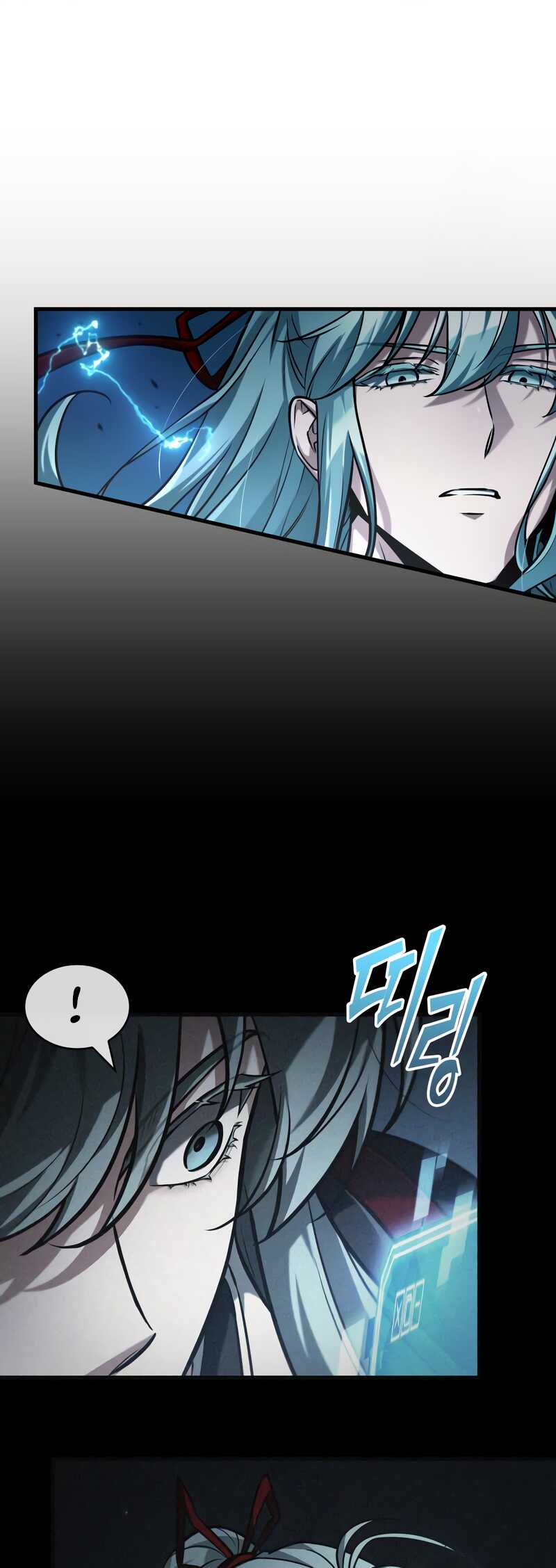 Read Omniscient Reader’s Viewpoint (fr) Manga Online