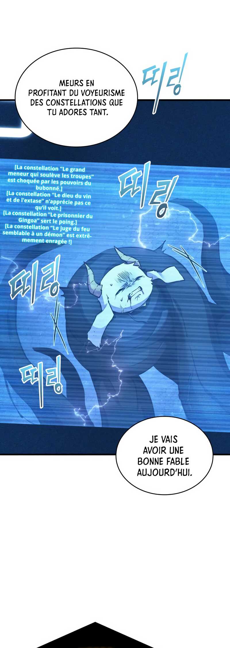 Read Omniscient Reader’s Viewpoint (fr) Manga Online