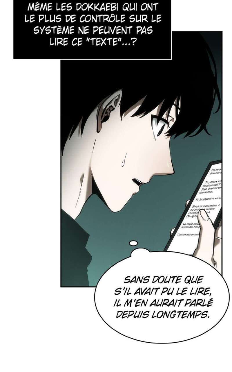 Read Omniscient Reader’s Viewpoint (fr) Manga Online