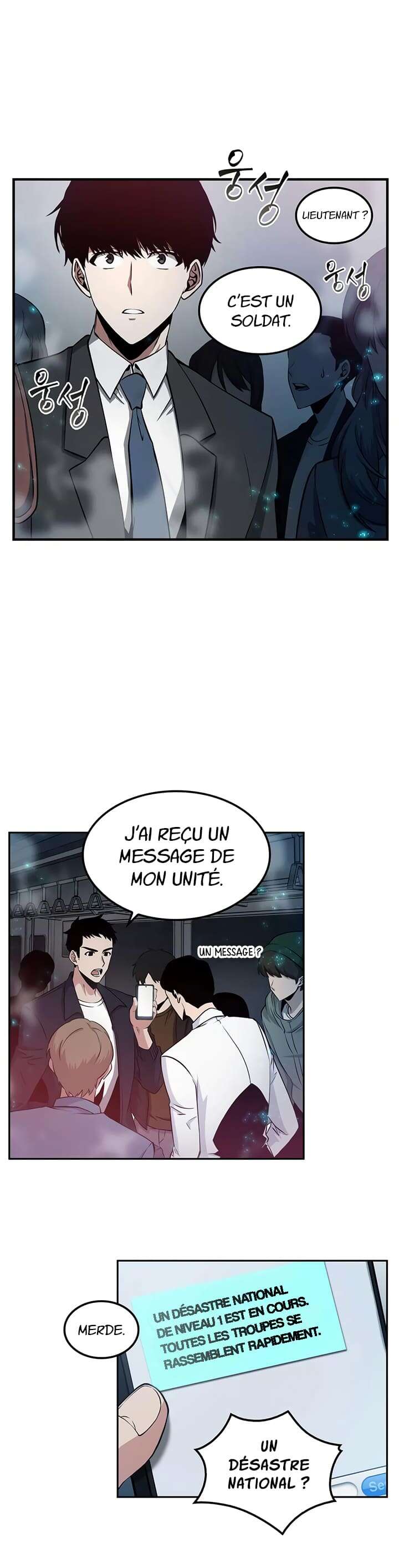 Read Omniscient Reader’s Viewpoint (fr) Manga Online