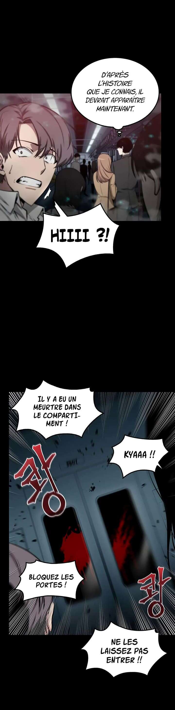 Read Omniscient Reader’s Viewpoint (fr) Manga Online