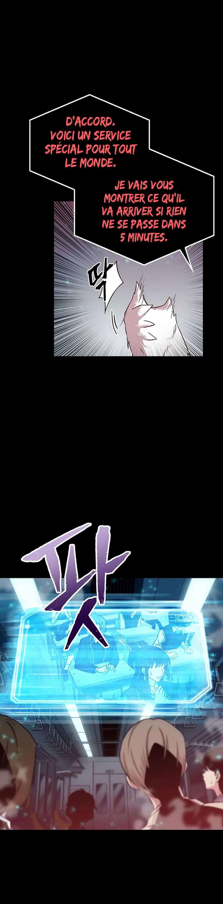 Read Omniscient Reader’s Viewpoint (fr) Manga Online