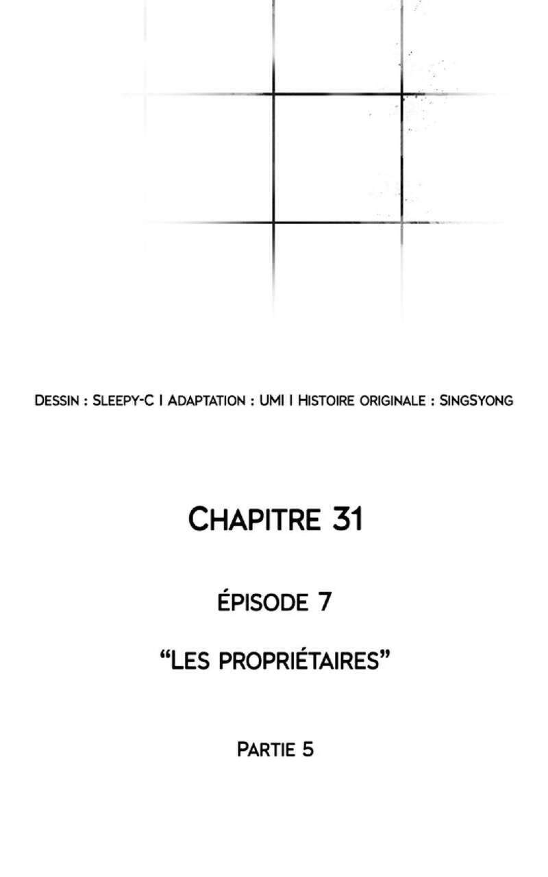 Read Omniscient Reader’s Viewpoint (fr) Manga Online