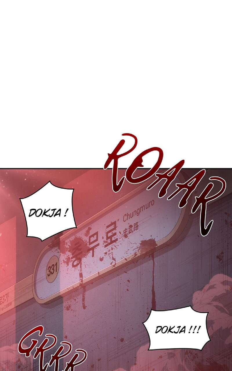 Read Omniscient Reader’s Viewpoint (fr) Manga Online