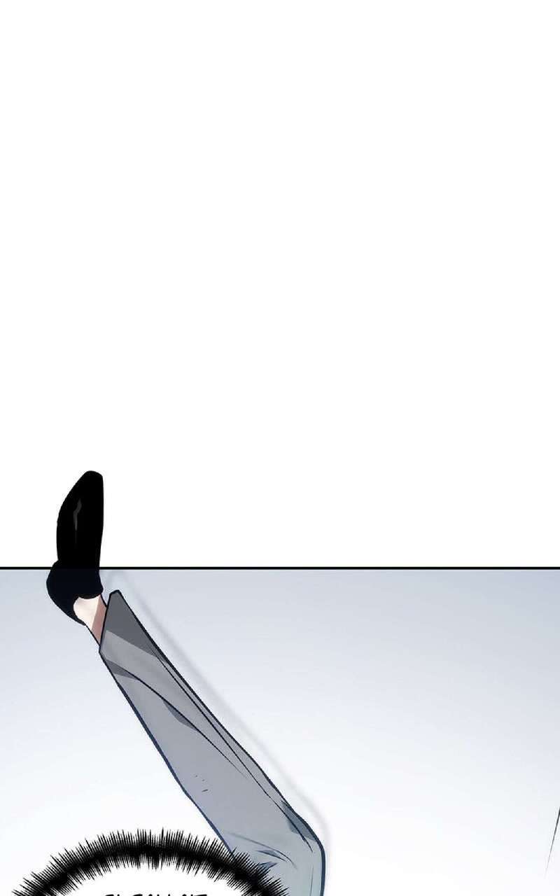 Read Omniscient Reader’s Viewpoint (fr) Manga Online
