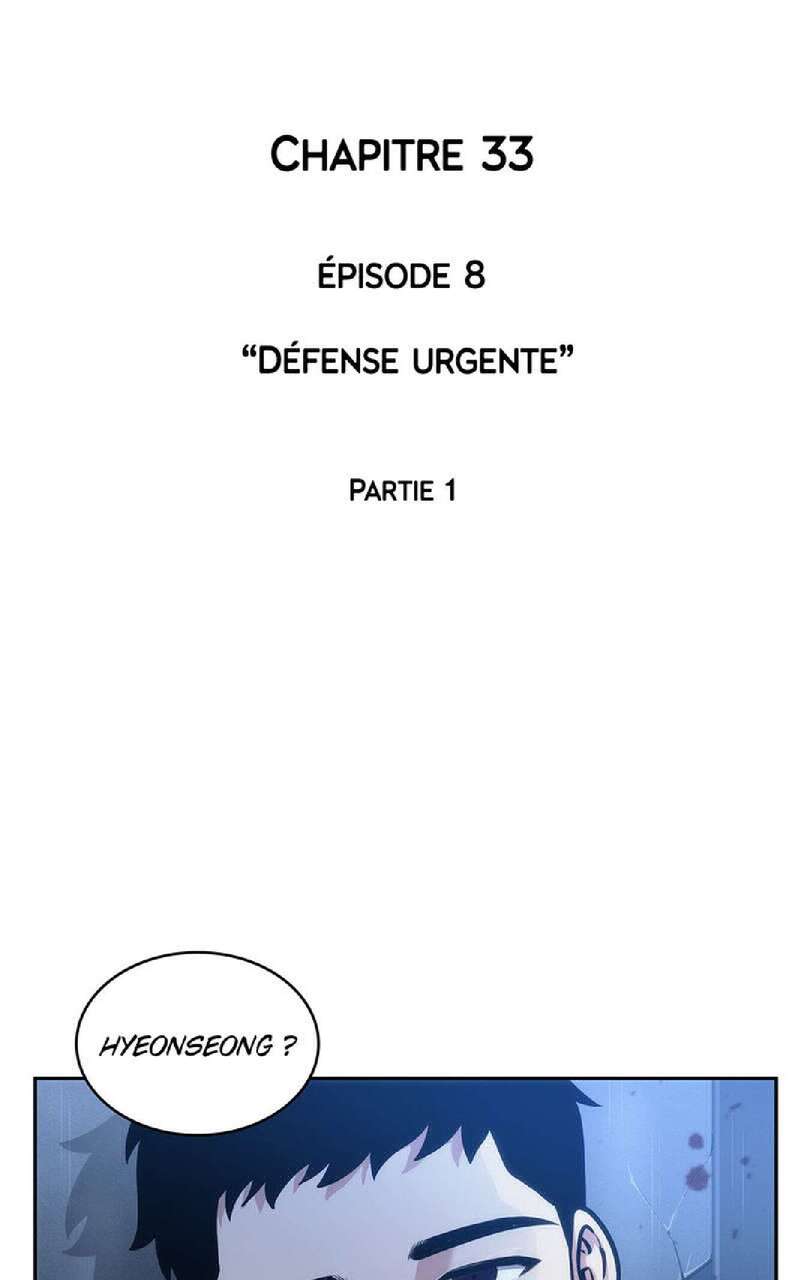 Read Omniscient Reader’s Viewpoint (fr) Manga Online