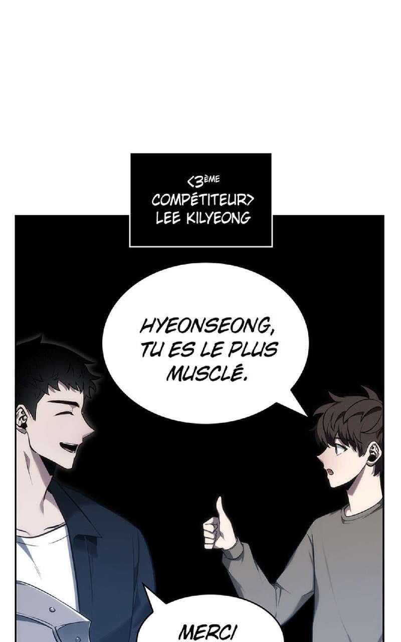 Read Omniscient Reader’s Viewpoint (fr) Manga Online