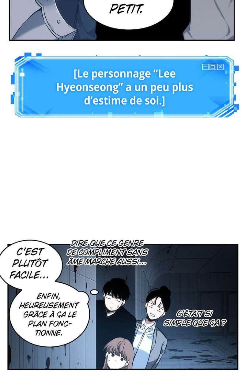 Read Omniscient Reader’s Viewpoint (fr) Manga Online