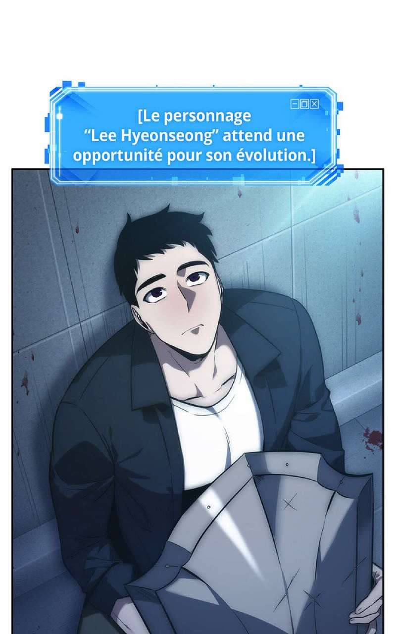 Read Omniscient Reader’s Viewpoint (fr) Manga Online