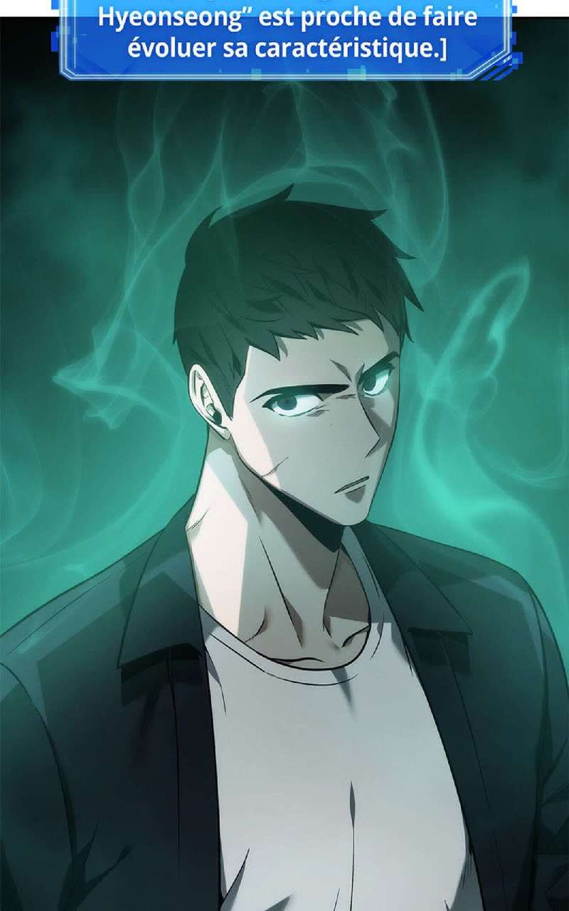 Read Omniscient Reader’s Viewpoint (fr) Manga Online