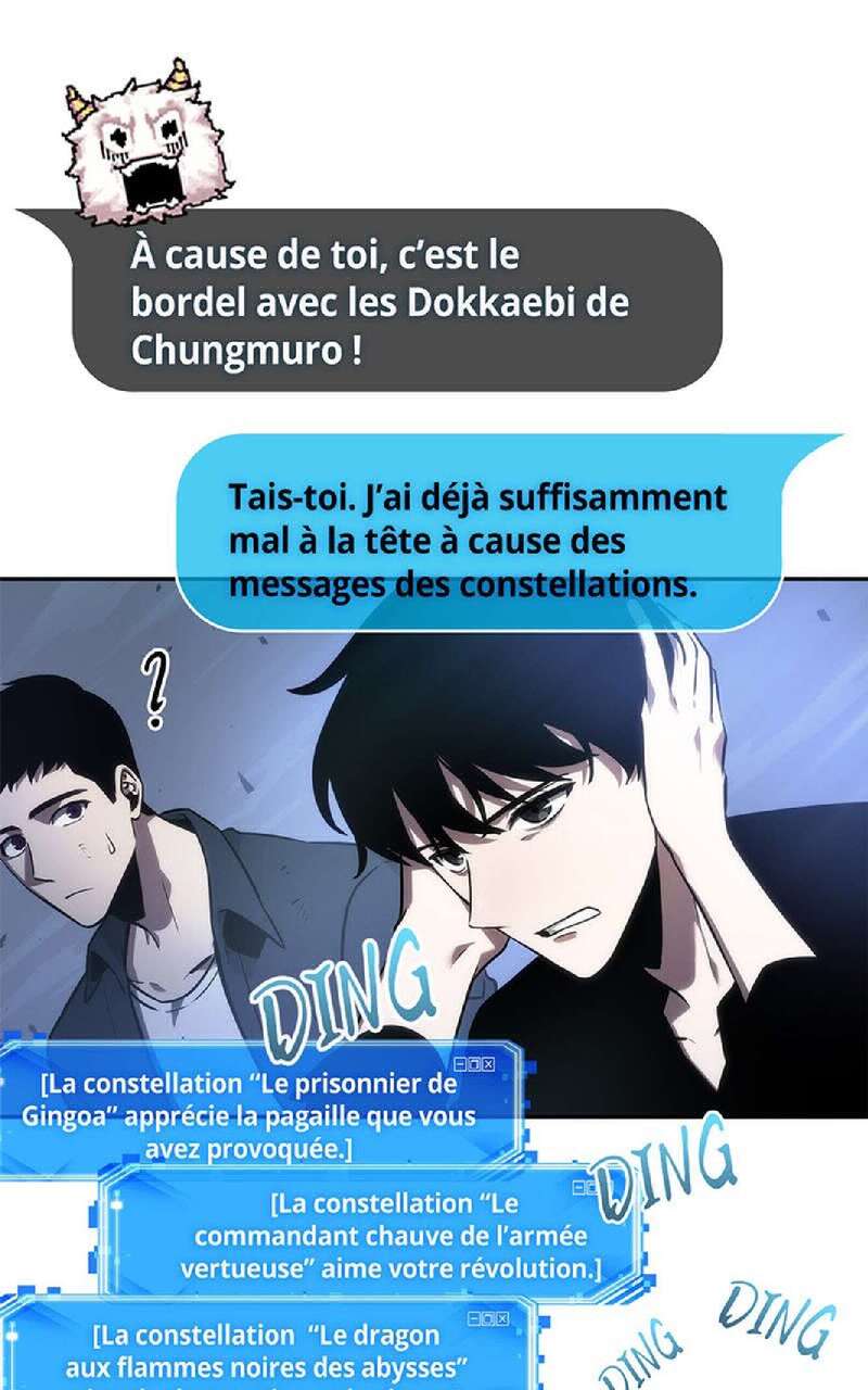 Read Omniscient Reader’s Viewpoint (fr) Manga Online