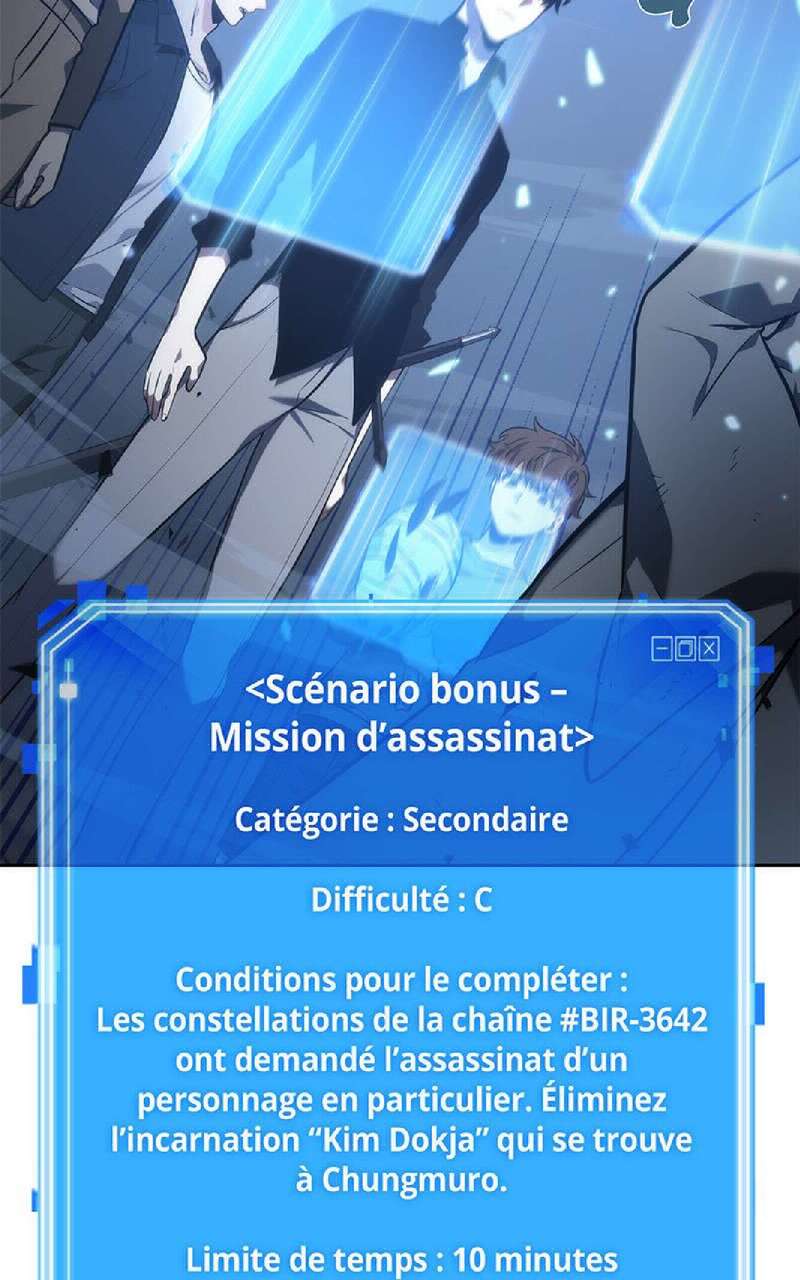 Read Omniscient Reader’s Viewpoint (fr) Manga Online
