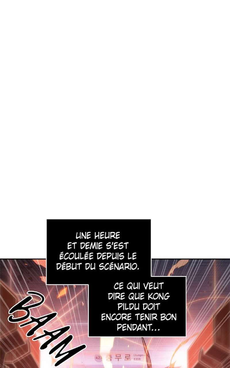 Read Omniscient Reader’s Viewpoint (fr) Manga Online