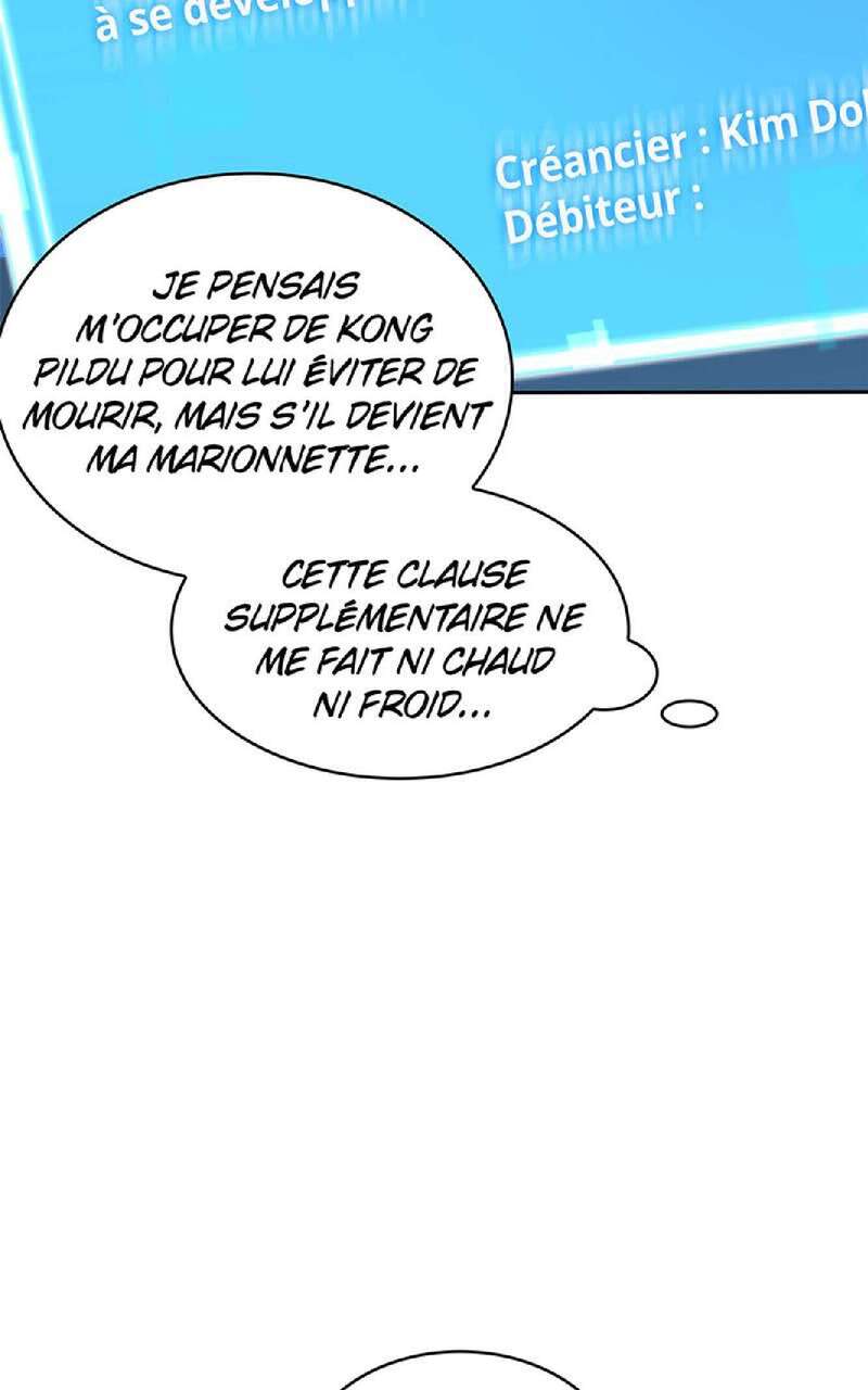 Read Omniscient Reader’s Viewpoint (fr) Manga Online