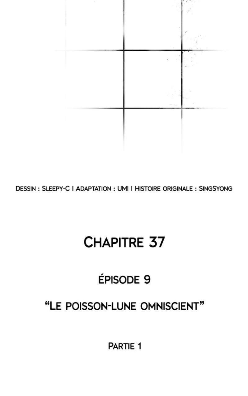 Read Omniscient Reader’s Viewpoint (fr) Manga Online