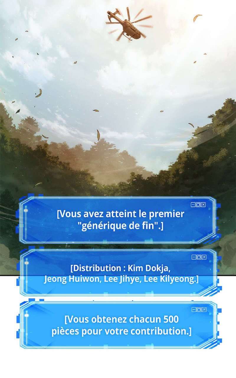 Read Omniscient Reader’s Viewpoint (fr) Manga Online