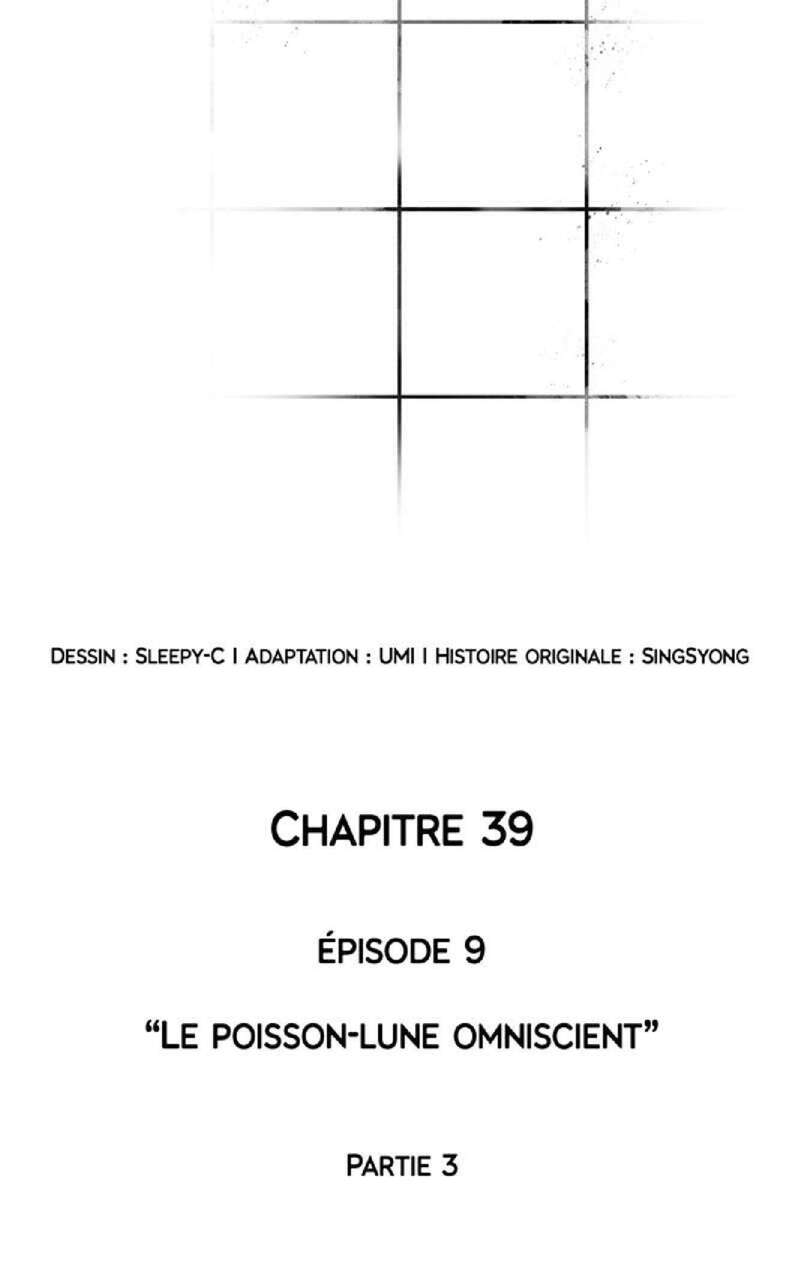 Read Omniscient Reader’s Viewpoint (fr) Manga Online