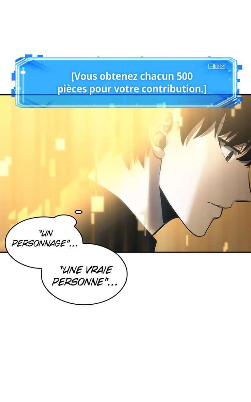 Read Omniscient Reader’s Viewpoint (fr) Manga Online