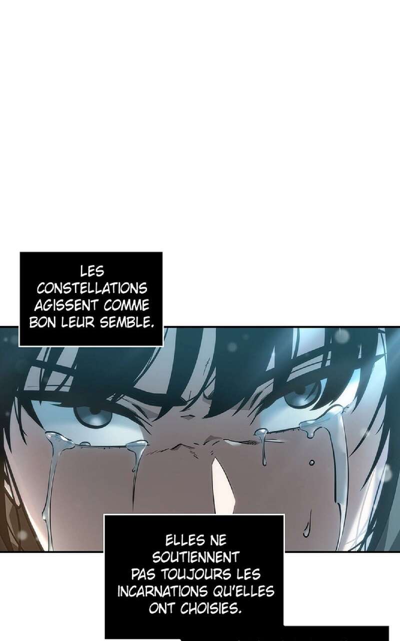 Read Omniscient Reader’s Viewpoint (fr) Manga Online