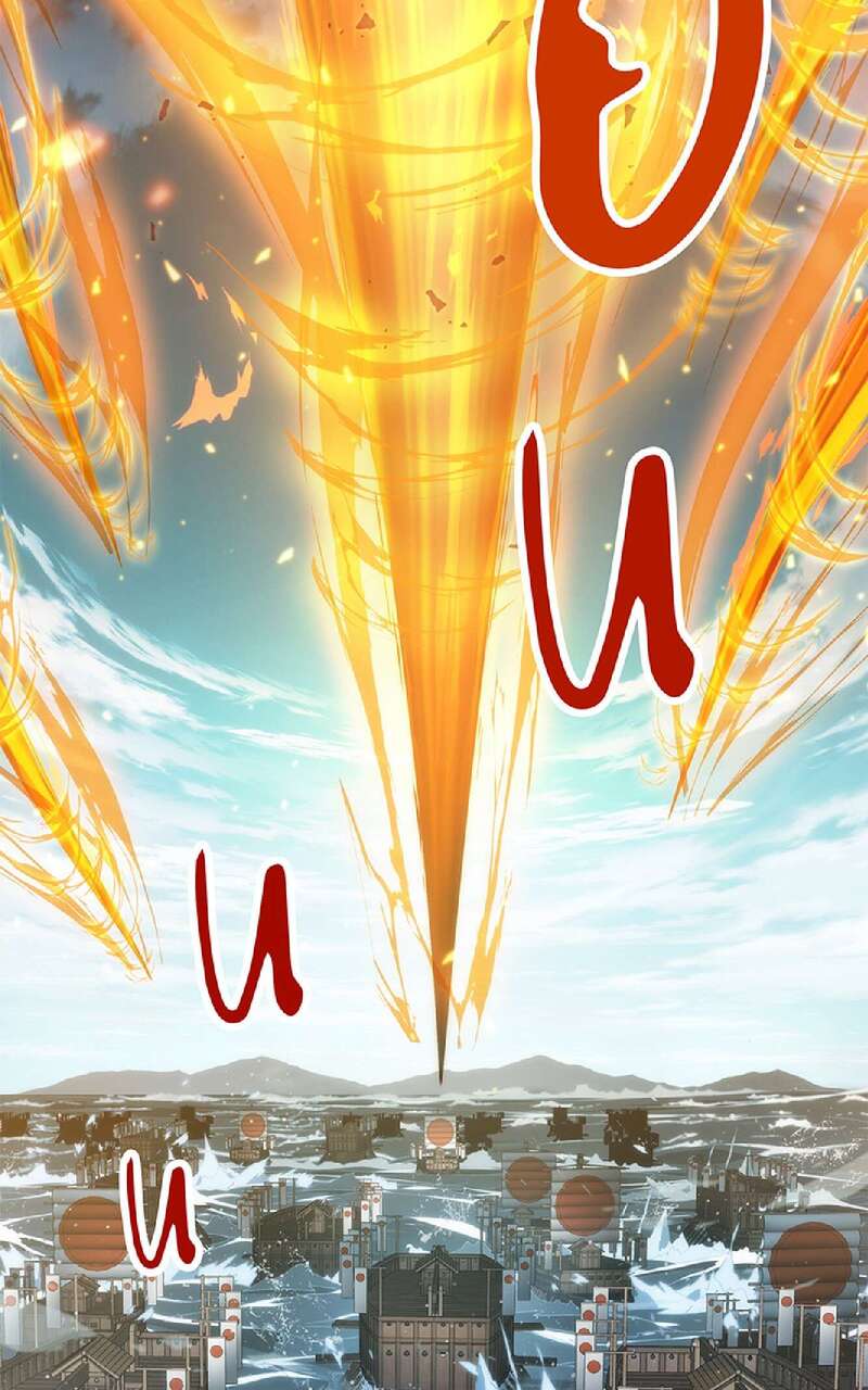 Read Omniscient Reader’s Viewpoint (fr) Manga Online