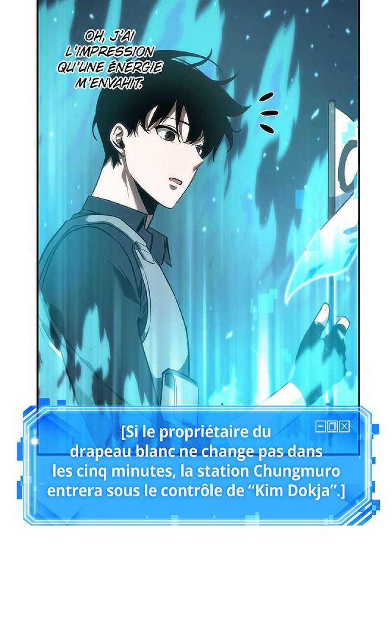 Read Omniscient Reader’s Viewpoint (fr) Manga Online