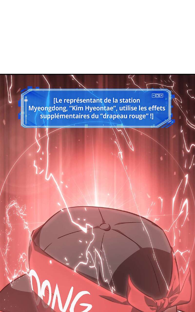 Read Omniscient Reader’s Viewpoint (fr) Manga Online