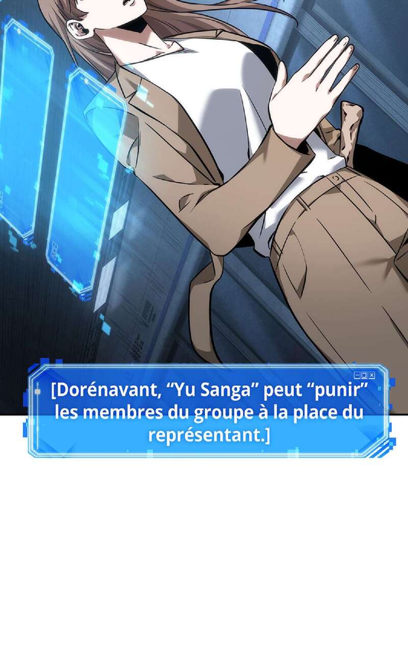 Read Omniscient Reader’s Viewpoint (fr) Manga Online
