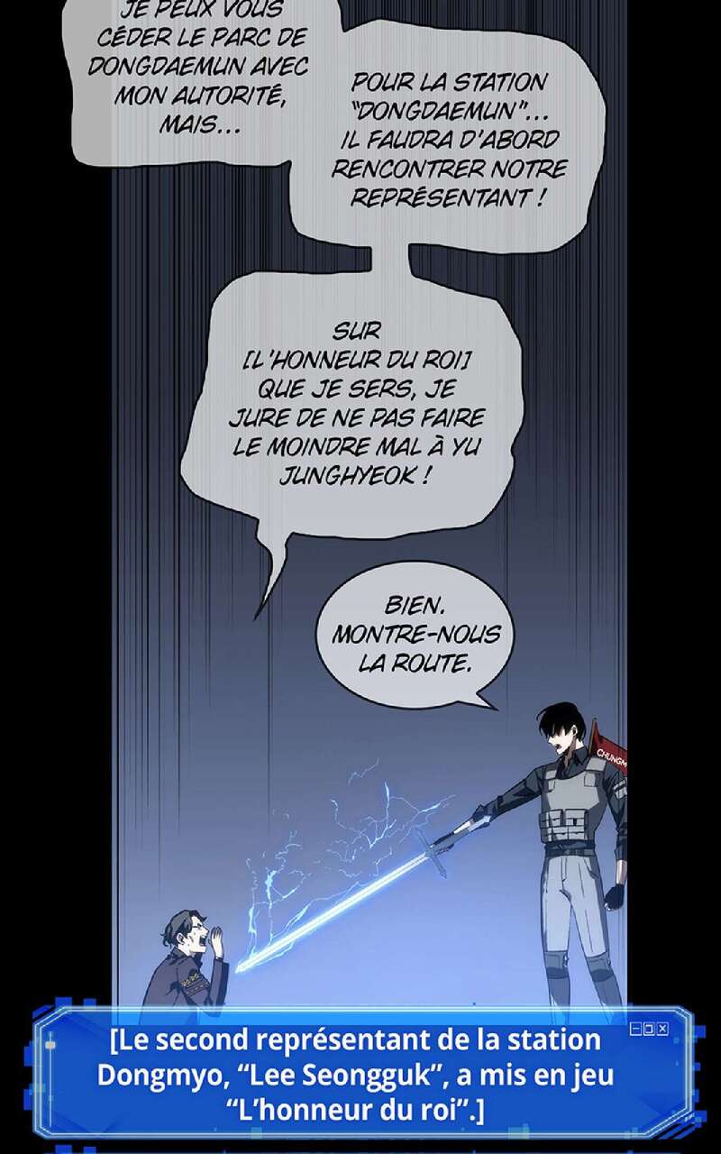 Read Omniscient Reader’s Viewpoint (fr) Manga Online