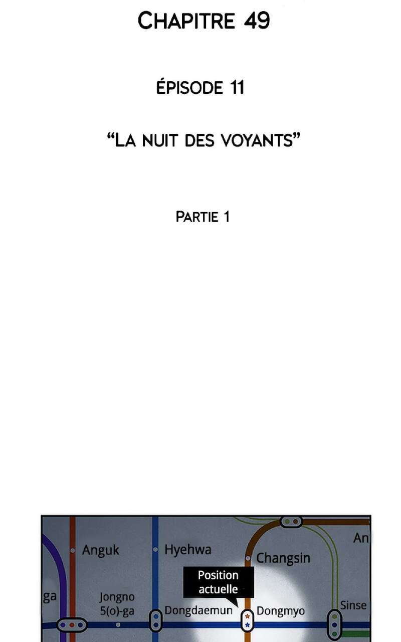 Read Omniscient Reader’s Viewpoint (fr) Manga Online