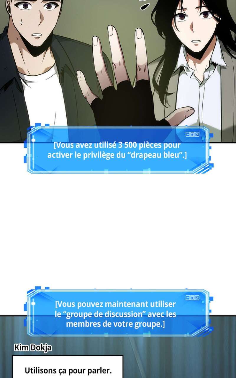 Read Omniscient Reader’s Viewpoint (fr) Manga Online