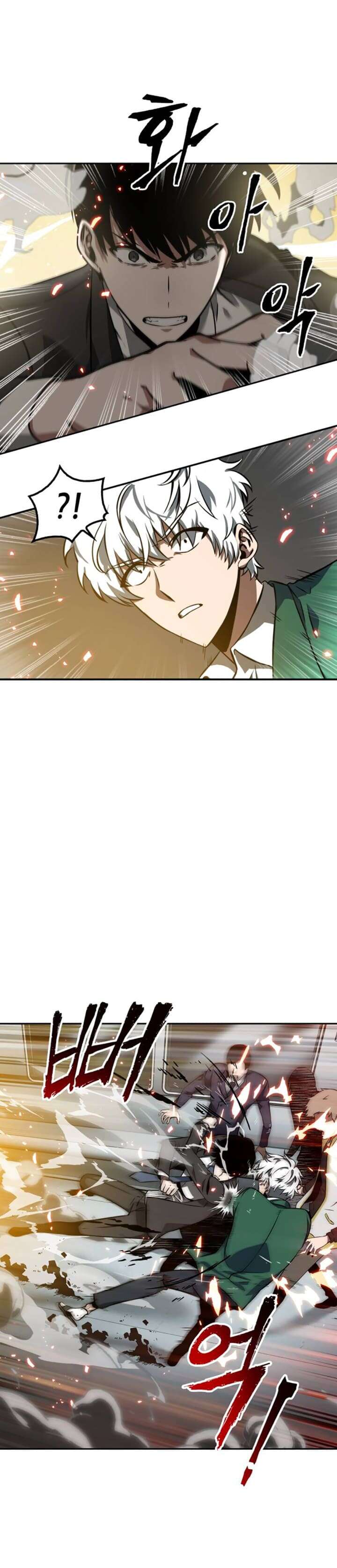 Read Omniscient Reader’s Viewpoint (fr) Manga Online