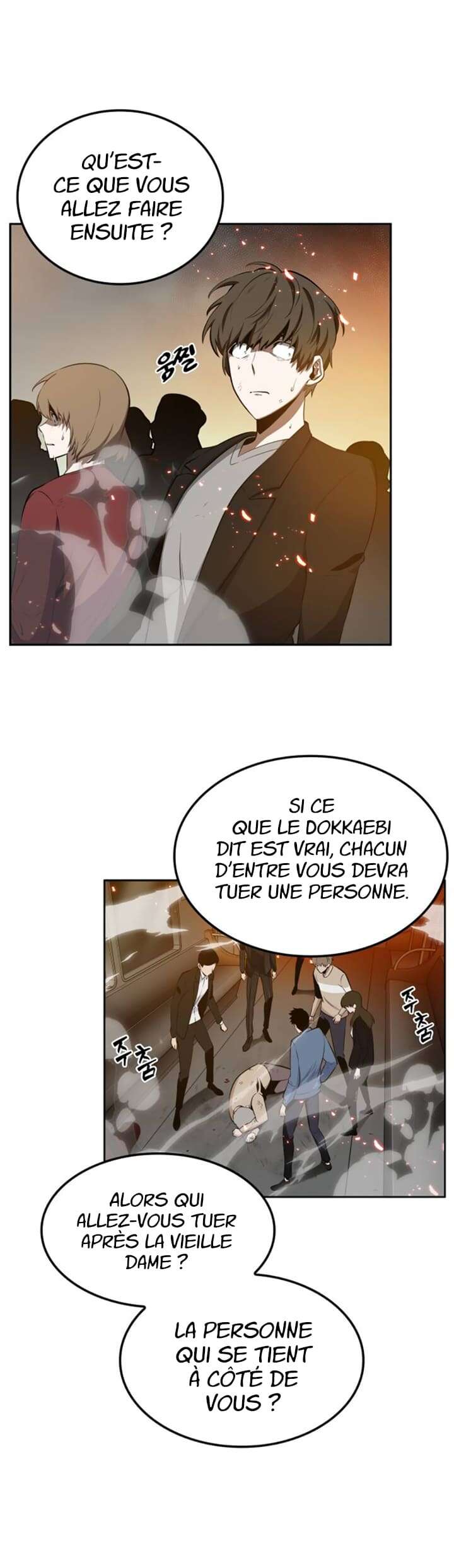 Read Omniscient Reader’s Viewpoint (fr) Manga Online